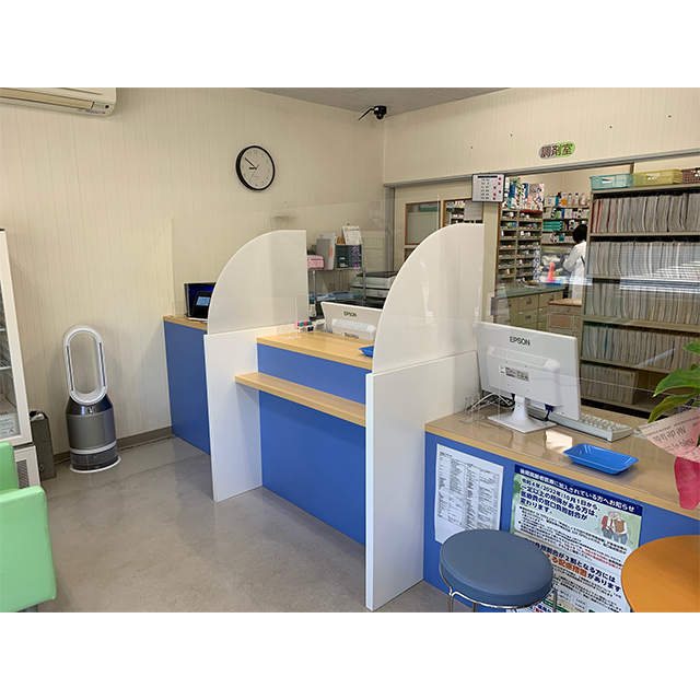 アプコUnity薬局駅家